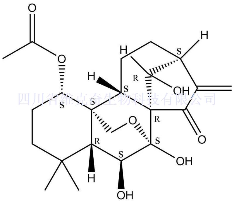 毛叶香茶菜素G