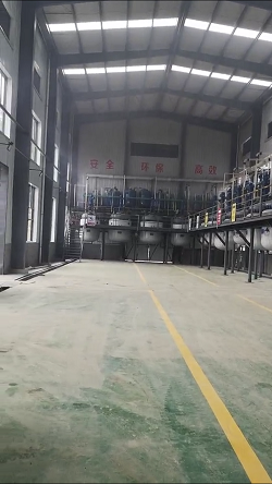 氯前列醇异丙基酯