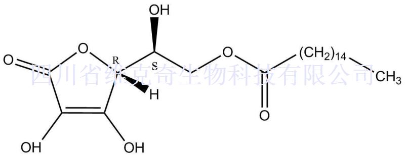 6-O-棕榈酰-L-抗坏血酸
