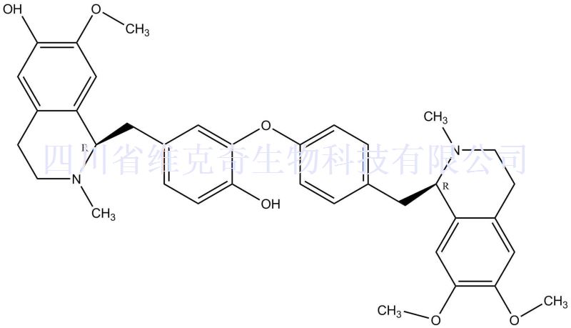 蝙蝠葛新诺林碱