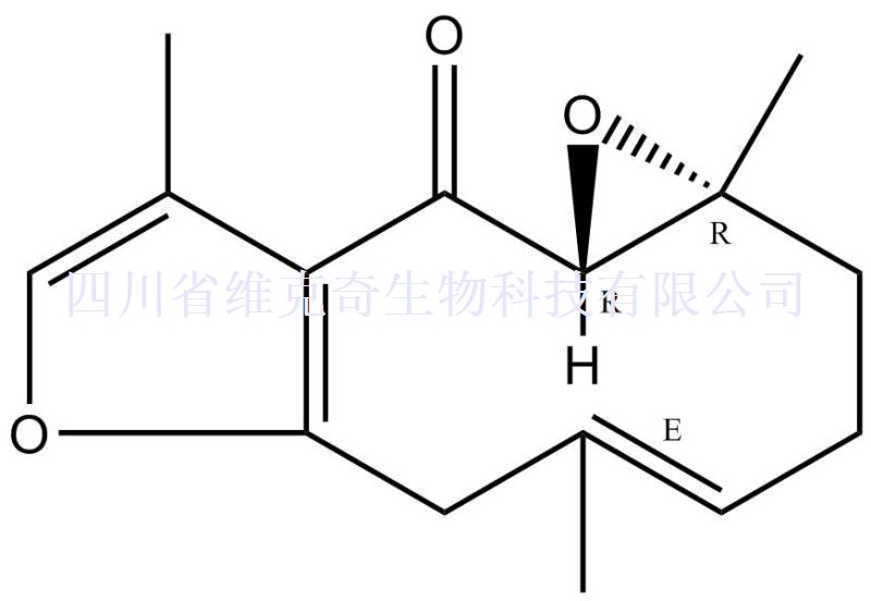 蓬莪术环氧酮