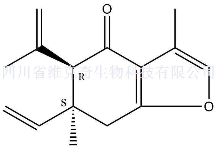 表莪术呋喃烯酮