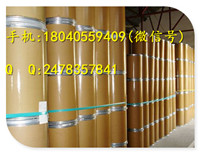 医药级卡波姆940