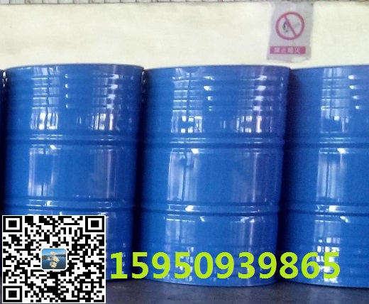 高品质3#煤油无味航空煤_金属油清洗工业零部件清洗煤油