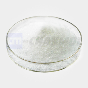 “西多福韦”113852-37-2生产加工公司原料销售