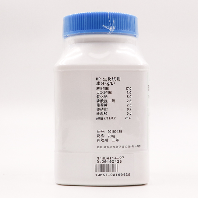 卵磷脂吐温胰蛋白胨大豆培养基