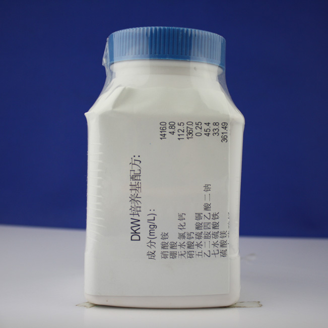 DKW培养基