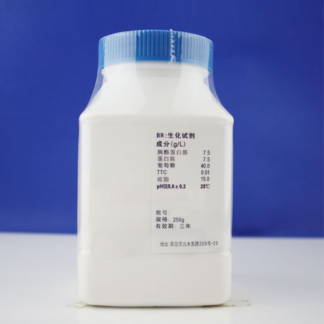 TTC-沙保罗培养基