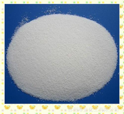 现货供应对羟基苯甲醇