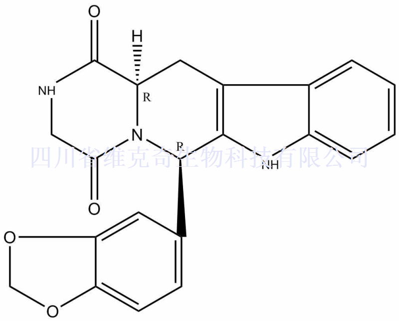 去甲基他达拉非