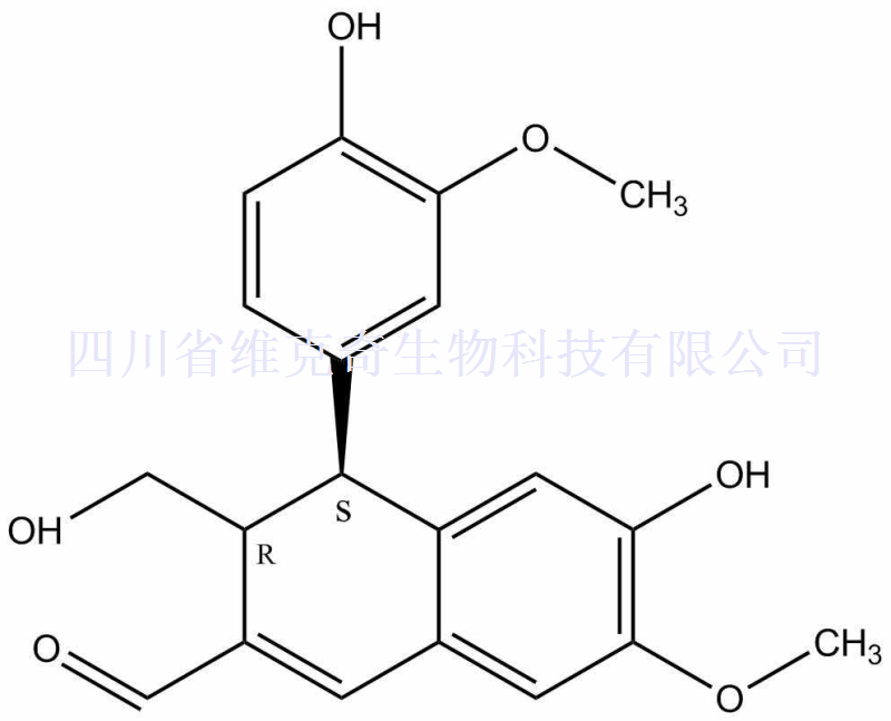 7,8,9,9-Tetradehydroisolariciresinol