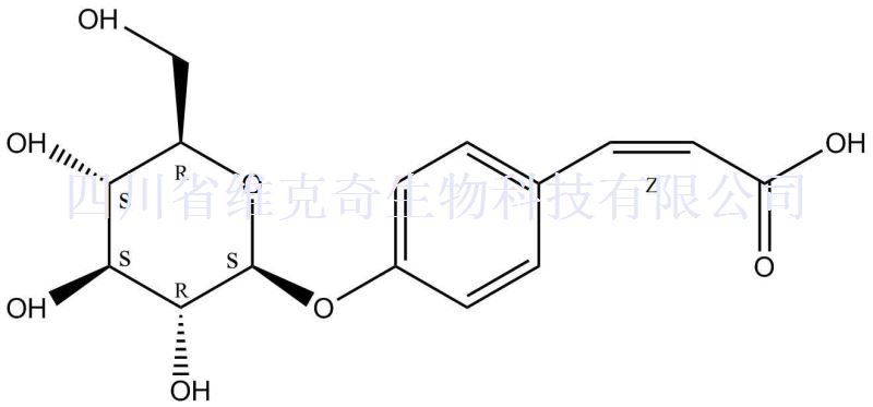 香豆酸-4-葡萄糖苷