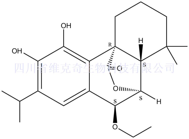 7-乙氧基迷迭香酚