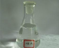 厂家直销优质二甲基二硫