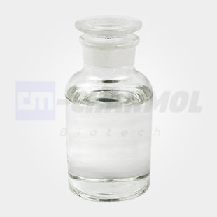 “葡萄糖酸氯己定”18472-51-0生产加工公司原料销售