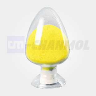 次没食子酸苍铅