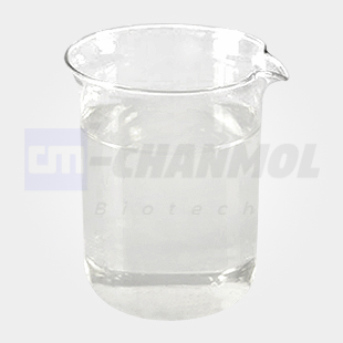 “氟灭酸丁酯”67330-25-0生产加工公司原料销售