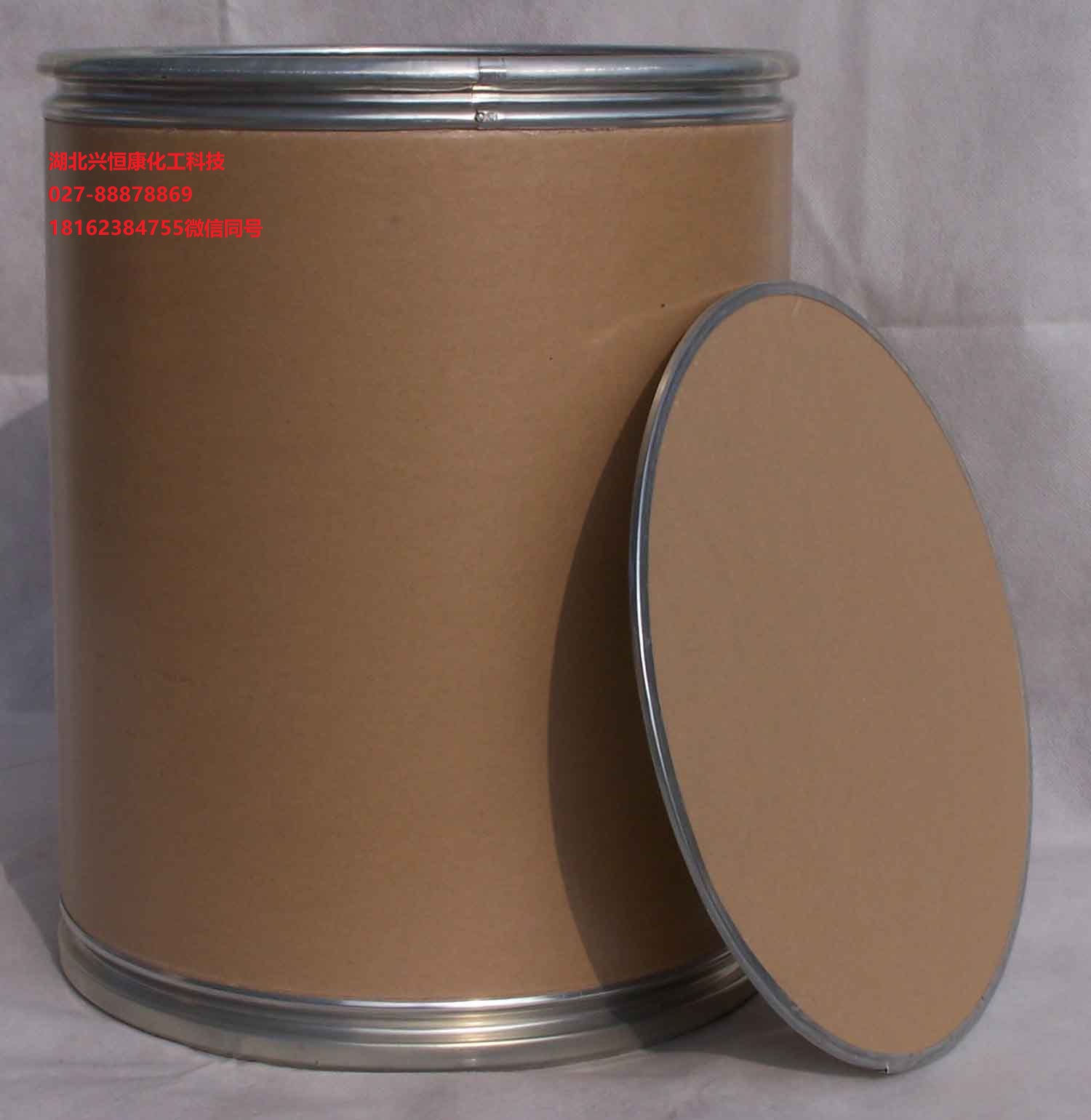 N,N-二环己基碳二亚胺