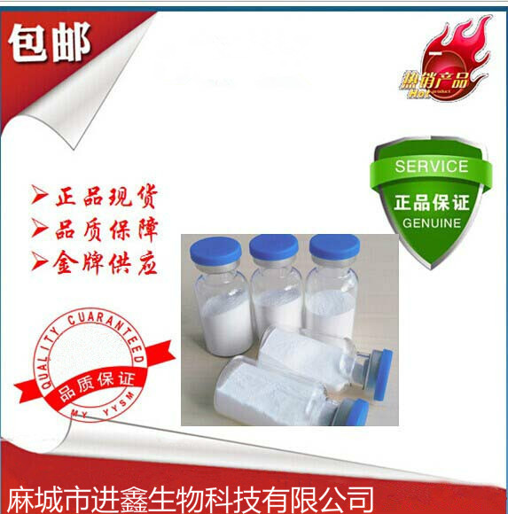 1,2,3-三乙酰氧基-5-脱氧-D-核糖