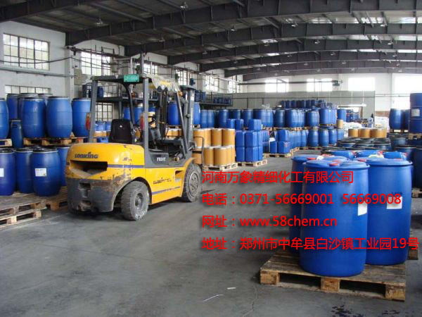 三氟化硼四氢呋喃络合物