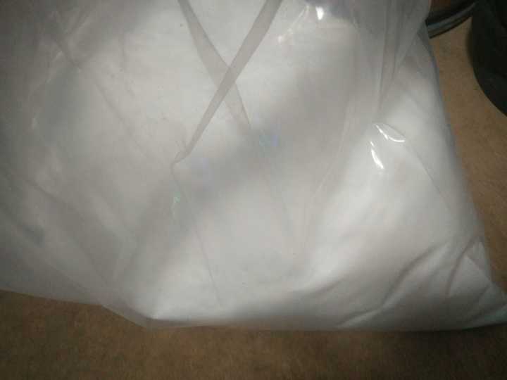 苄基三乙基氯化铵