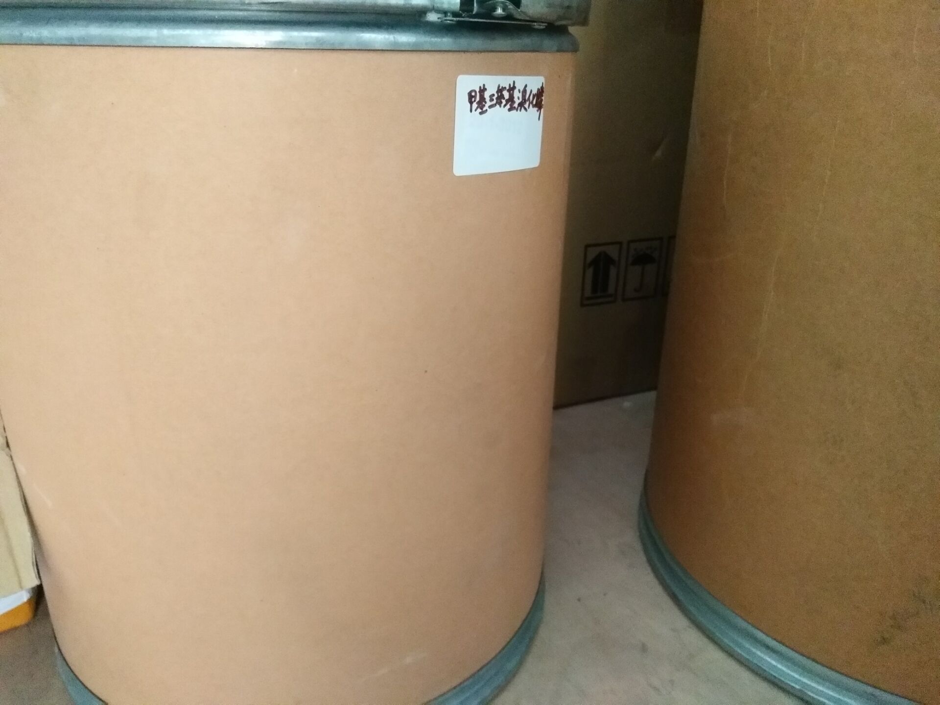 甲基三苯基溴化膦