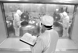 2-(1-氨基-1-甲基乙基)-N-[(4-氟苯基)甲基]-5-羟基-1-甲基-6-氧代-1,6-二氢嘧啶-4-甲酰胺