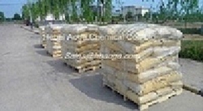 对叔丁基苯甲酸,PTBBA