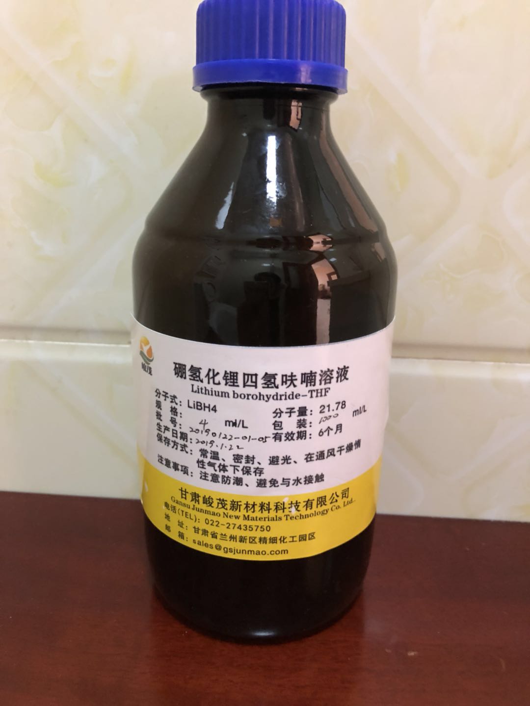 专业氢化铝锂厂家