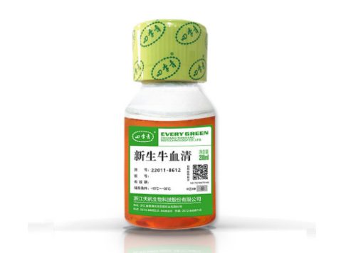 超级新生牛血清(无噬菌体低内毒素