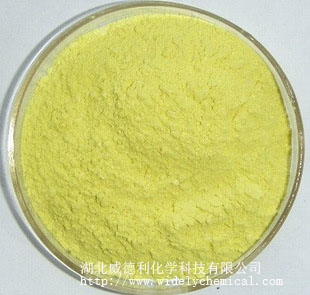 二丙酸咪唑苯脲