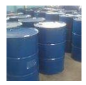 甲基异丁基（甲）酮, 甲基异丁酮