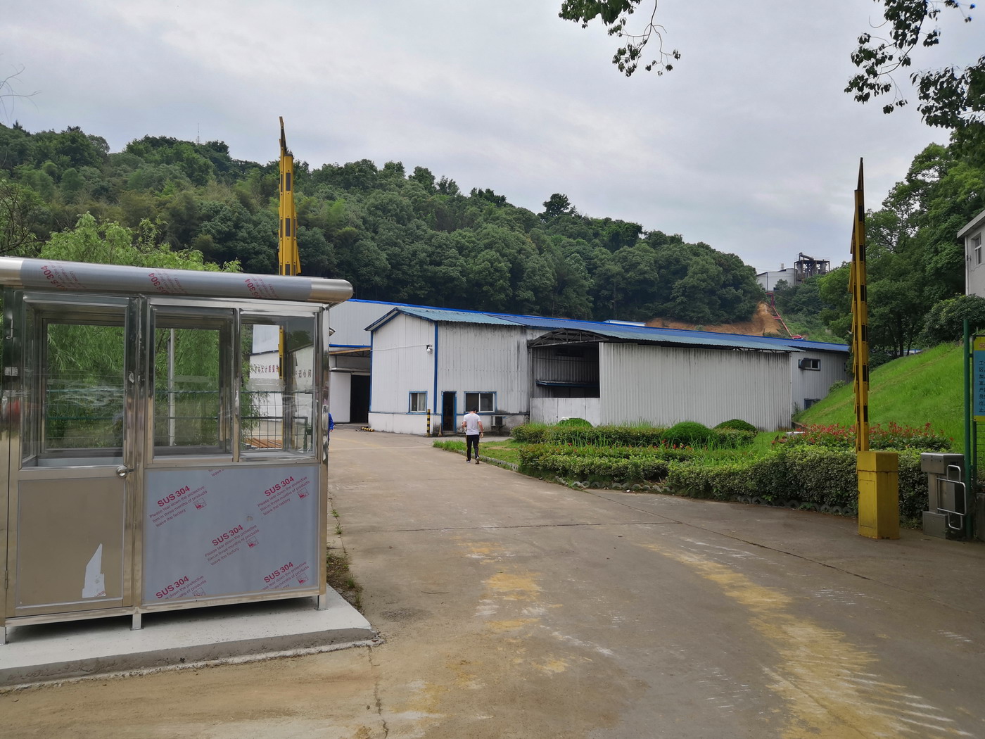 三乙酰氧基硼氢化钠