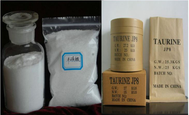 α-酮戊二酸单钾盐