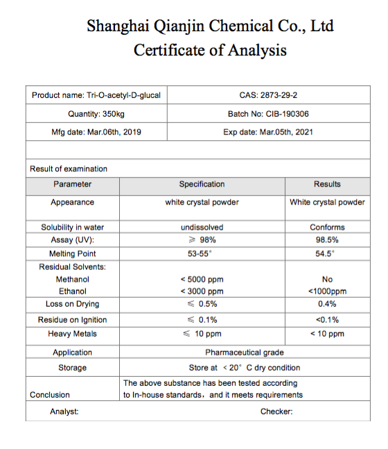 三乙酰葡萄糖烯