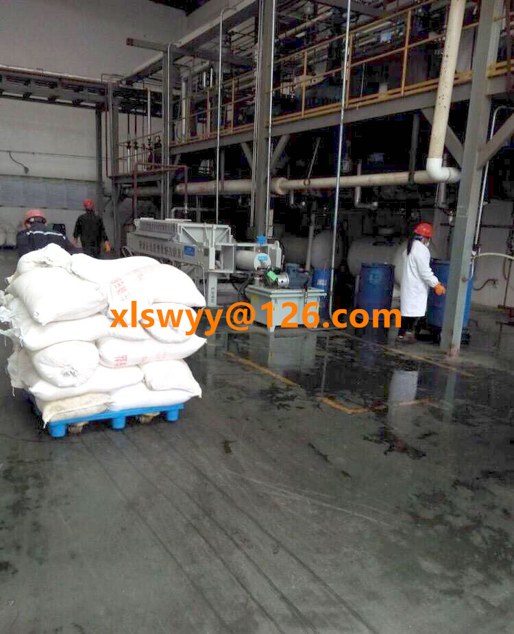 2-氨基-5-氯-3-甲基苯甲酸；K胺