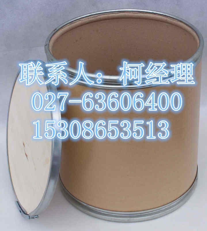 灭蝇胺原