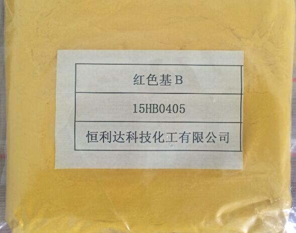 红色基B