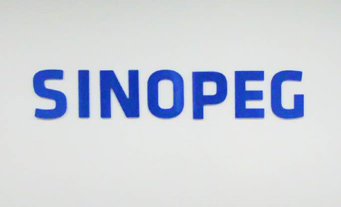 17-氨基-10-氧代-3,6,12,15-四氧杂-9-氮杂十七烷酸