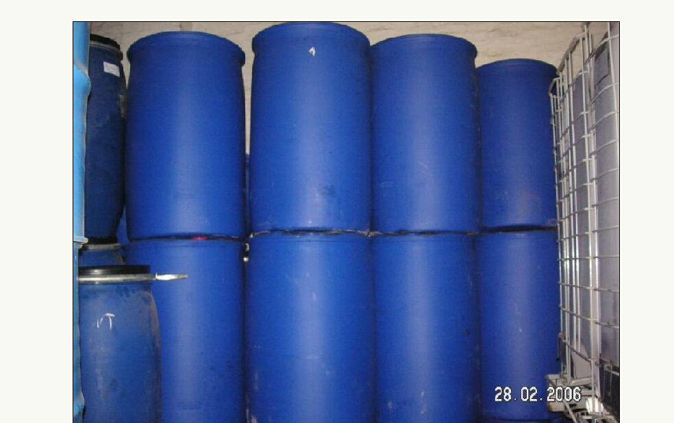 甲基磺酸99%厂家