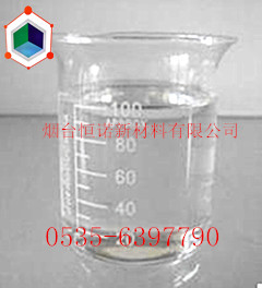 受阻酚类抗氧剂 TH1135