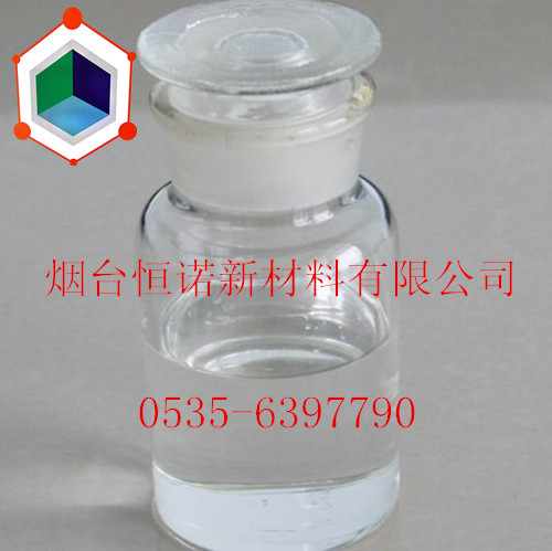 双马树脂交联剂二烯丙基双酚