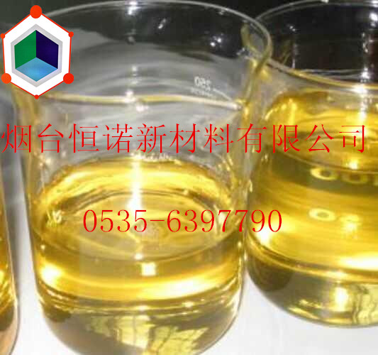 双酚A双烯丙基醚 3739-67-1