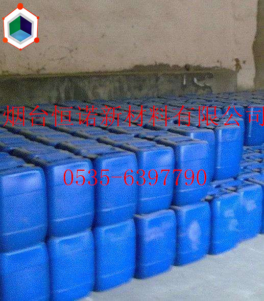 二烯丙基双酚A    BBA　　CAS NO:1745-89-7