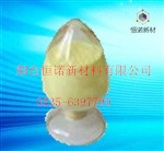 紫外线吸收剂 三嗪-5