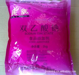 双乙酸钠