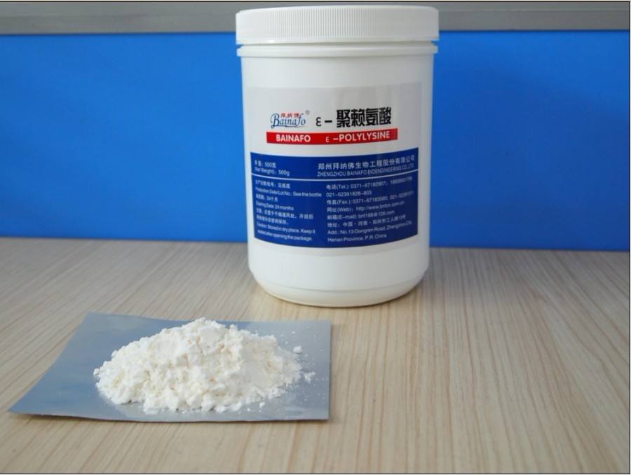聚赖氨酸