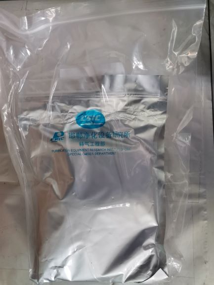 双三氟甲基磺酰亚胺锂