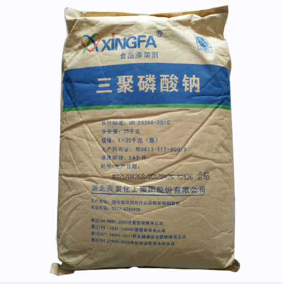 三聚磷酸钠