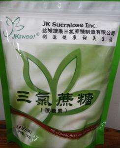 三氯蔗糖